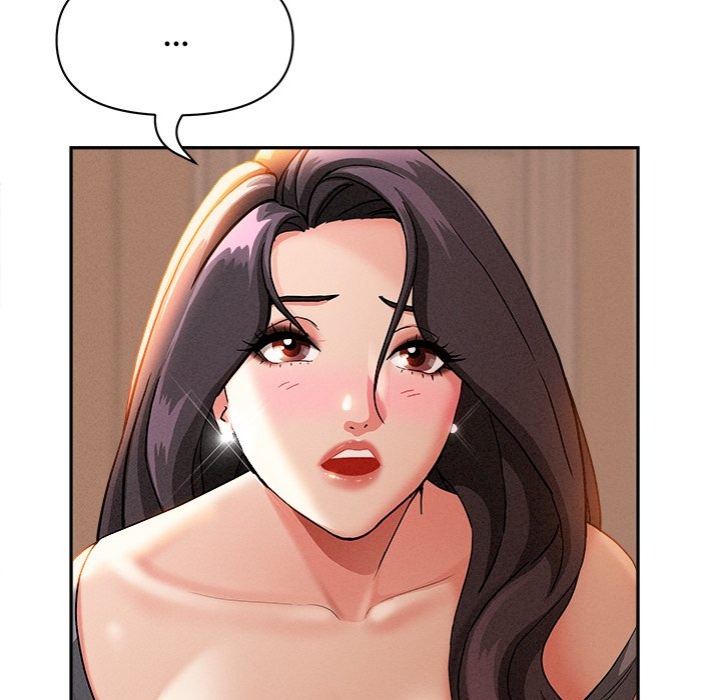 Milf Guard - Chapter 42 Page 16