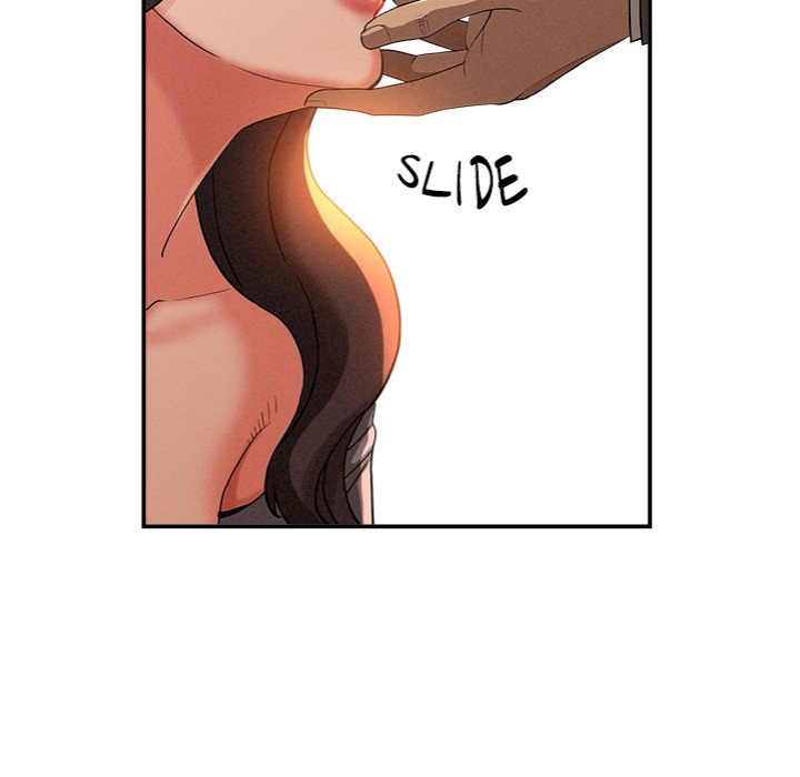 Milf Guard - Chapter 42 Page 18