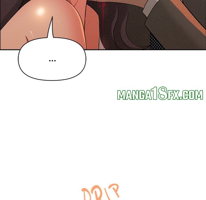 Milf Guard - Chapter 42 Page 24