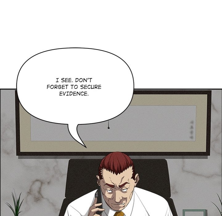 Milf Guard - Chapter 42 Page 68