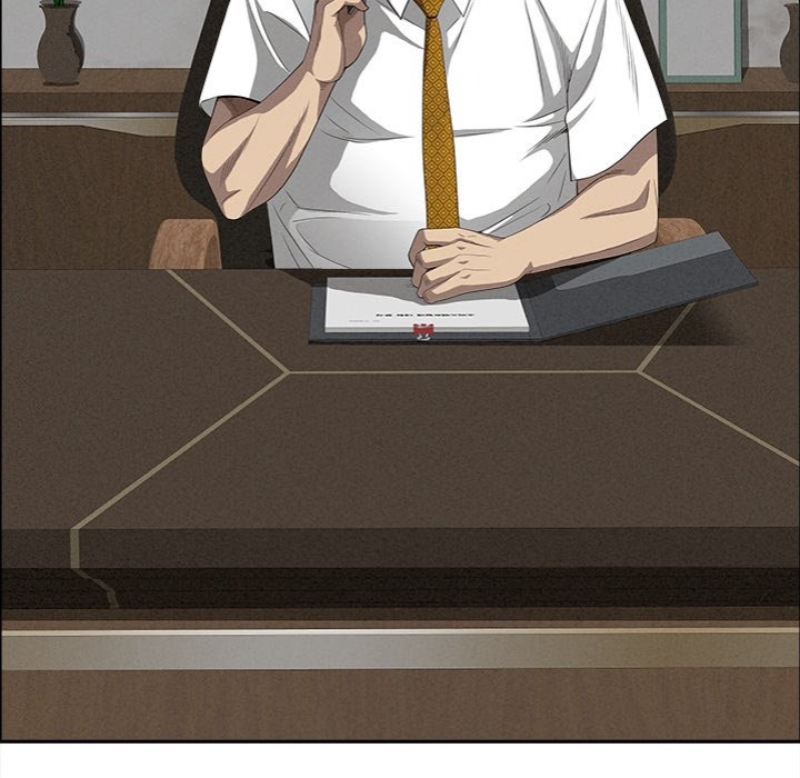 Milf Guard - Chapter 42 Page 69