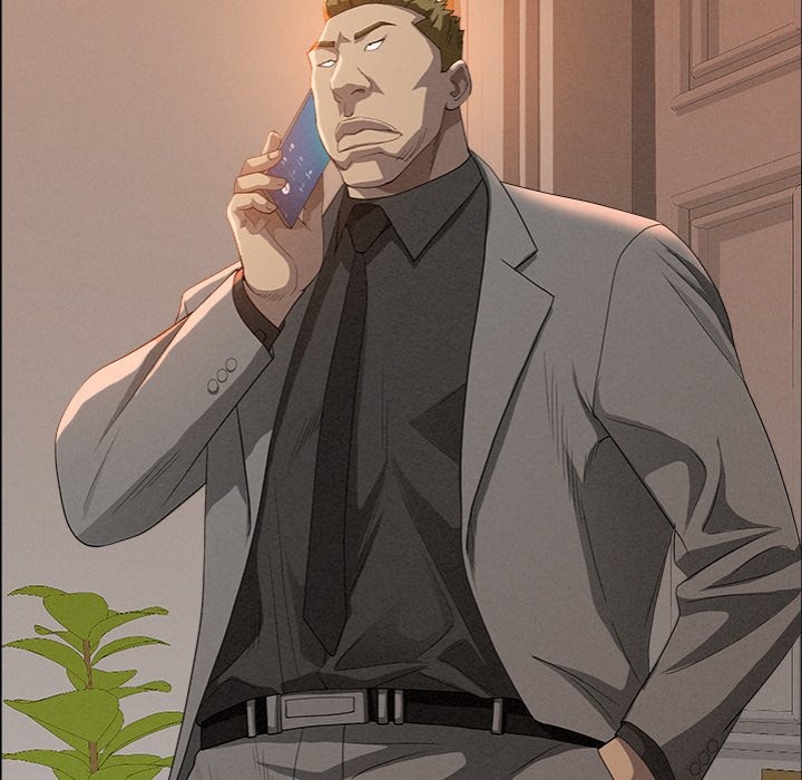 Milf Guard - Chapter 42 Page 71