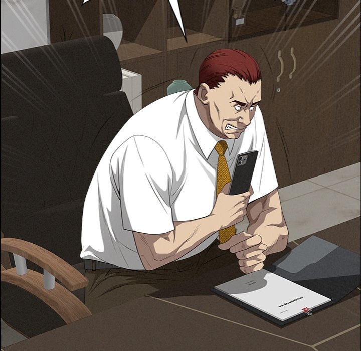 Milf Guard - Chapter 42 Page 73