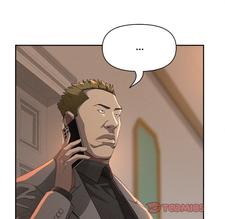 Milf Guard - Chapter 42 Page 75