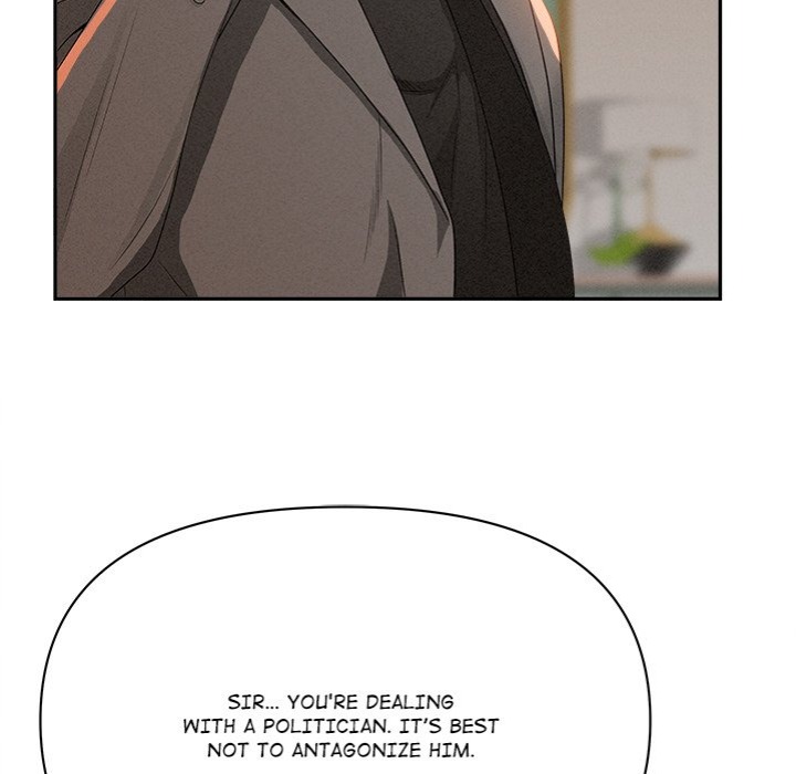 Milf Guard - Chapter 42 Page 76