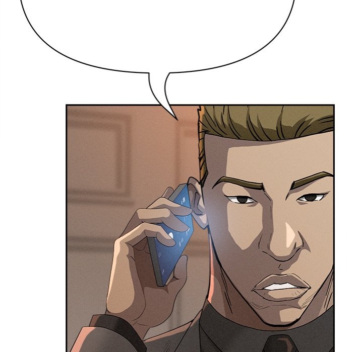 Milf Guard - Chapter 42 Page 77