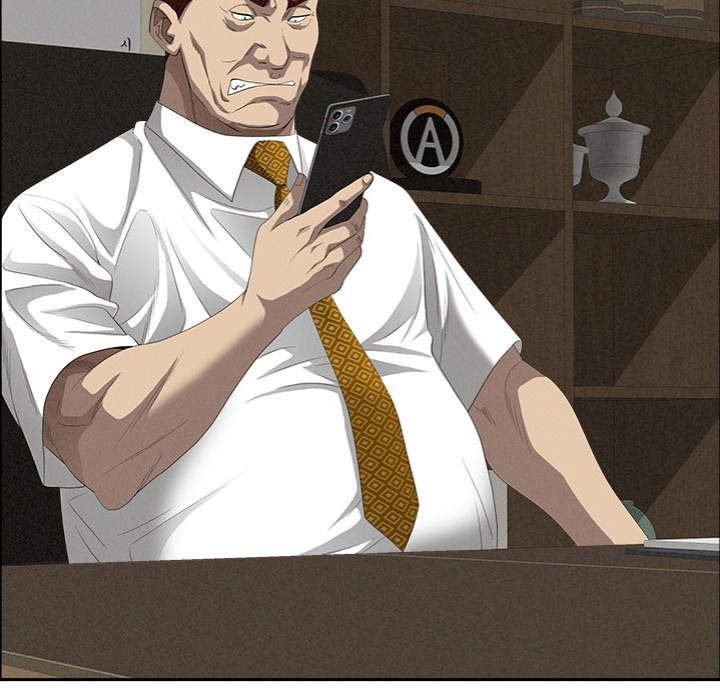 Milf Guard - Chapter 42 Page 83