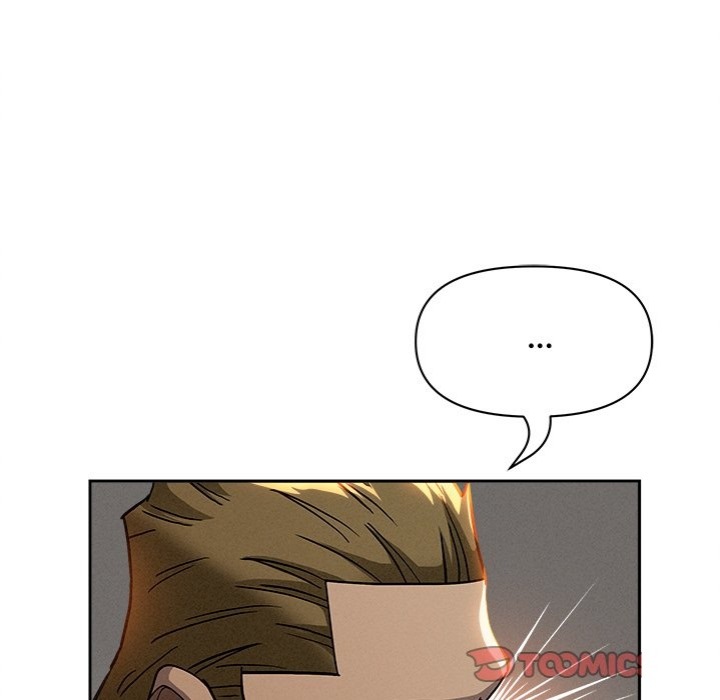 Milf Guard - Chapter 42 Page 84