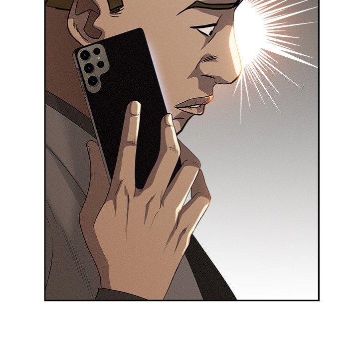 Milf Guard - Chapter 42 Page 85