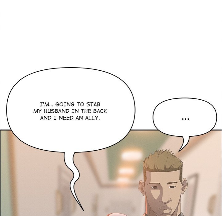 Milf Guard - Chapter 42 Page 86