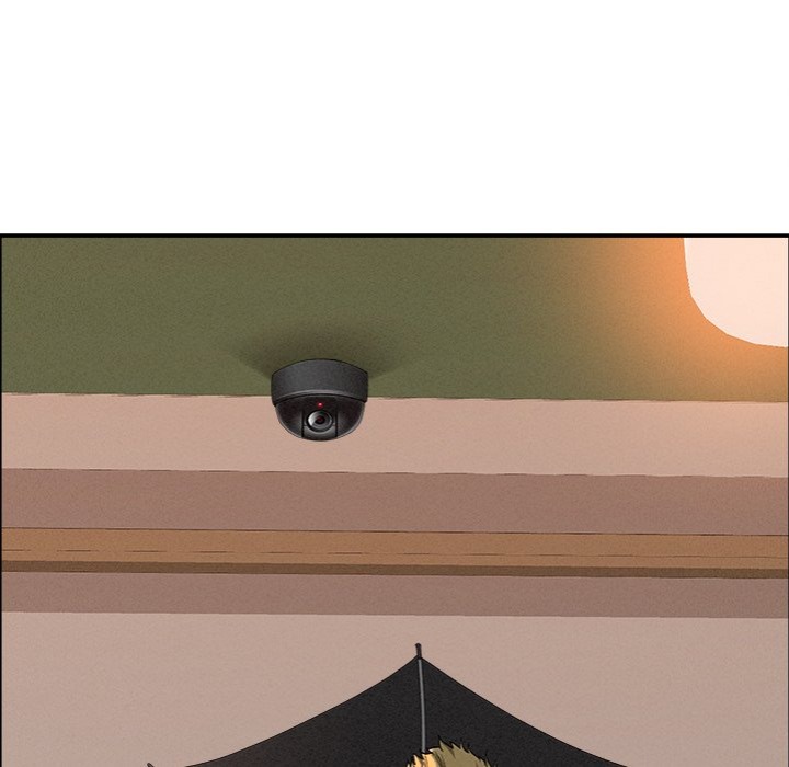 Milf Guard - Chapter 42 Page 95