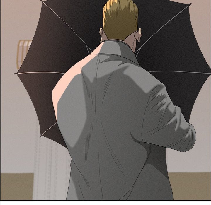 Milf Guard - Chapter 42 Page 96