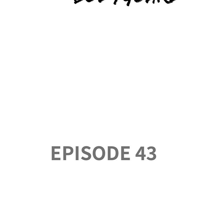 Milf Guard - Chapter 43 Page 10