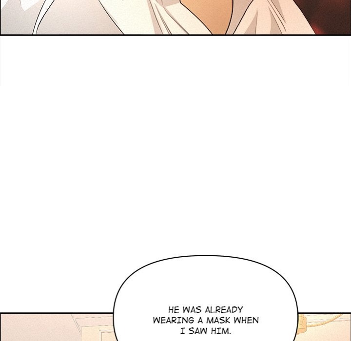 Milf Guard - Chapter 43 Page 105