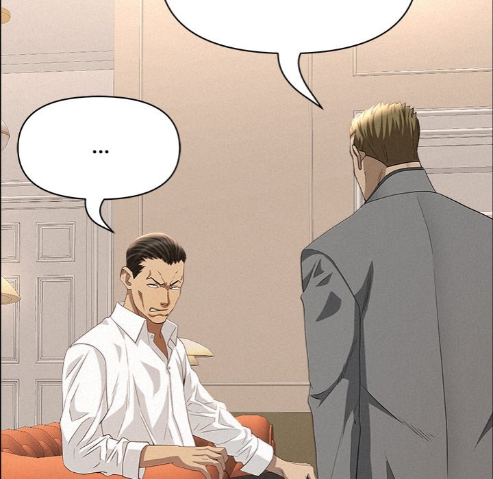 Milf Guard - Chapter 43 Page 106