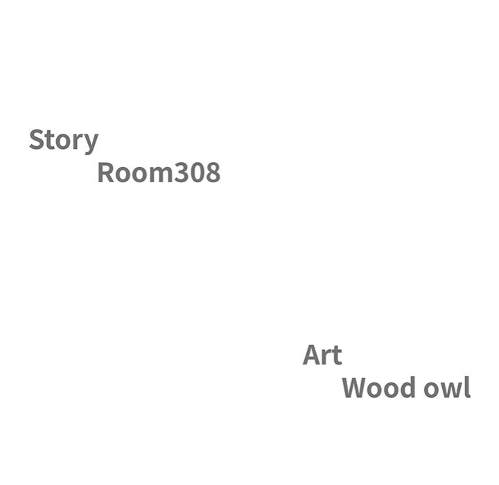 Milf Guard - Chapter 43 Page 11