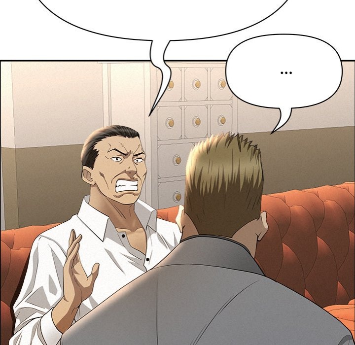 Milf Guard - Chapter 43 Page 110