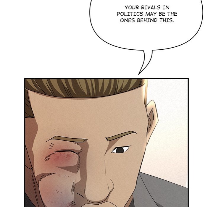 Milf Guard - Chapter 43 Page 112