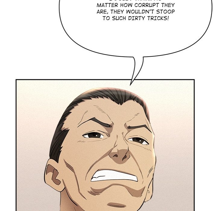 Milf Guard - Chapter 43 Page 114