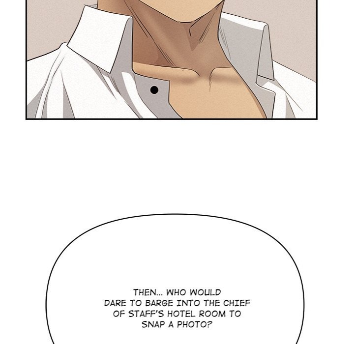 Milf Guard - Chapter 43 Page 115