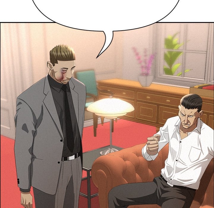 Milf Guard - Chapter 43 Page 116