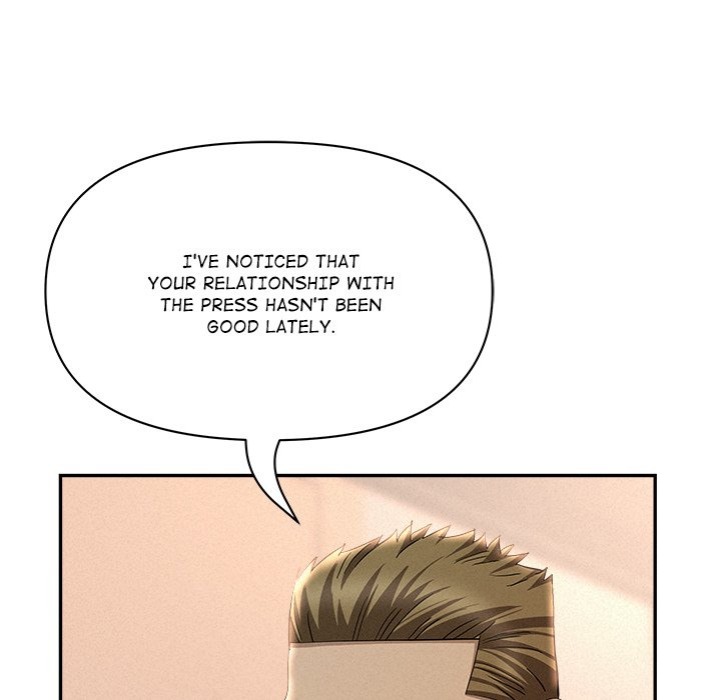 Milf Guard - Chapter 43 Page 118