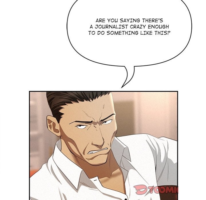 Milf Guard - Chapter 43 Page 120