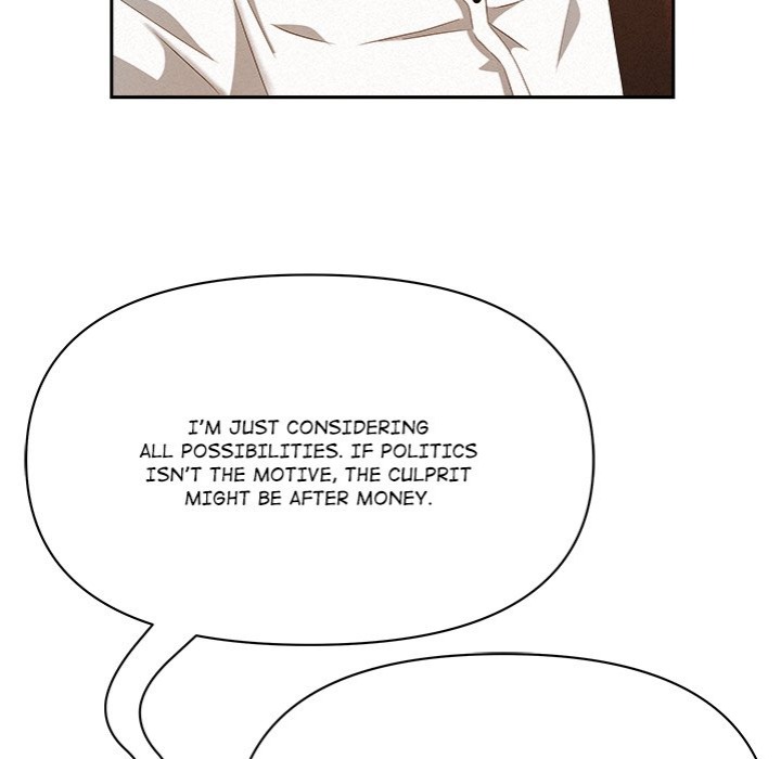 Milf Guard - Chapter 43 Page 121