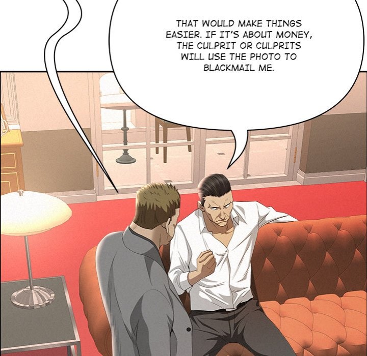 Milf Guard - Chapter 43 Page 122