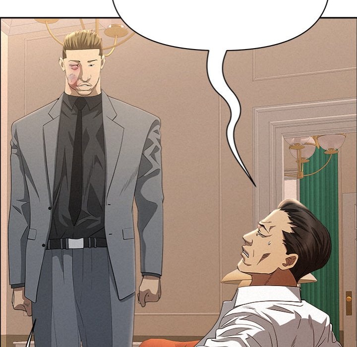 Milf Guard - Chapter 43 Page 128