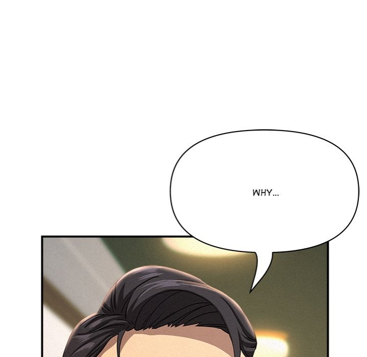 Milf Guard - Chapter 43 Page 13