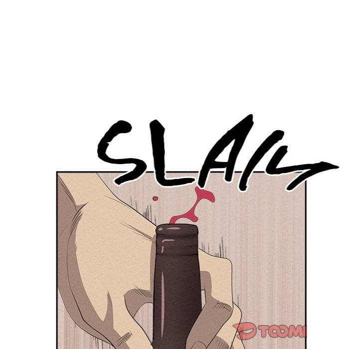 Milf Guard - Chapter 43 Page 138