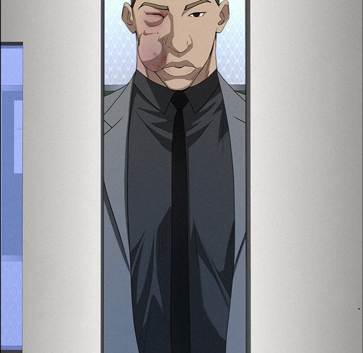 Milf Guard - Chapter 43 Page 149