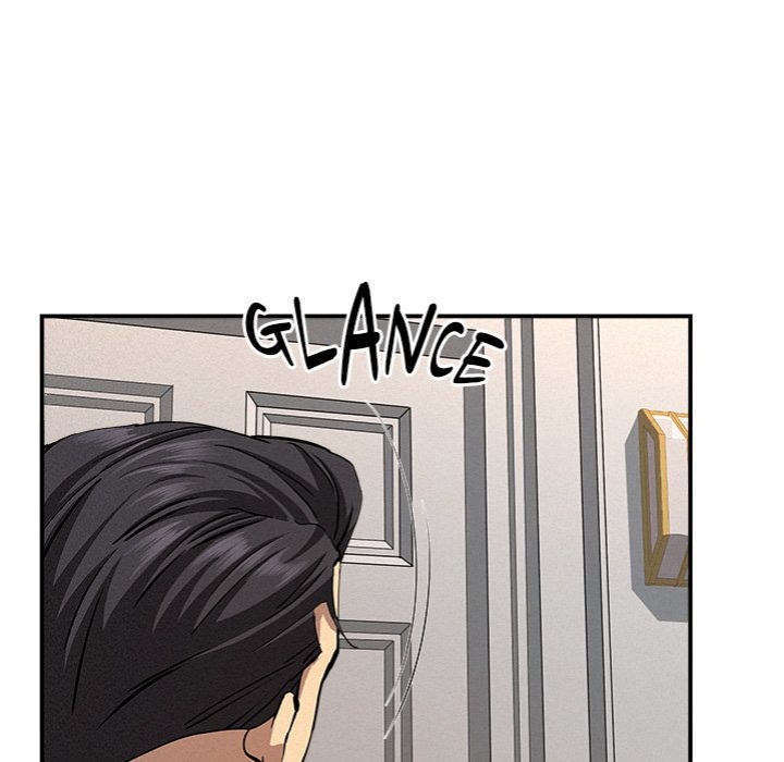 Milf Guard - Chapter 43 Page 17