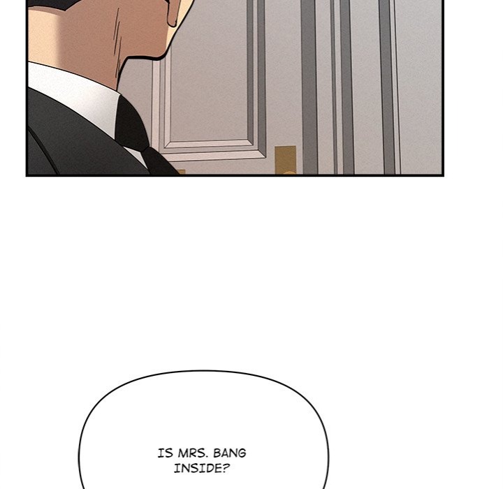 Milf Guard - Chapter 43 Page 18