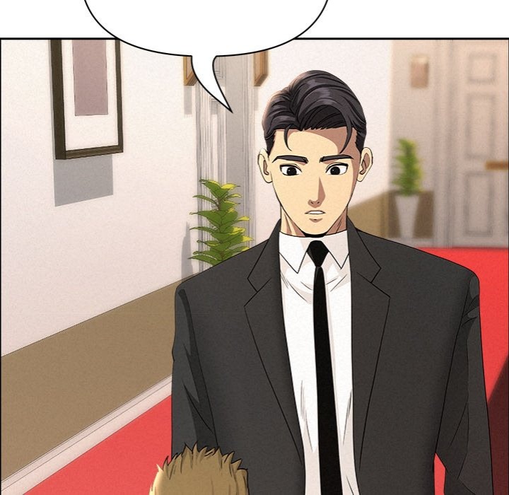 Milf Guard - Chapter 43 Page 19