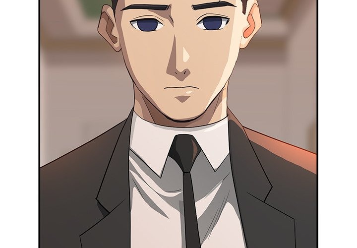 Milf Guard - Chapter 43 Page 2