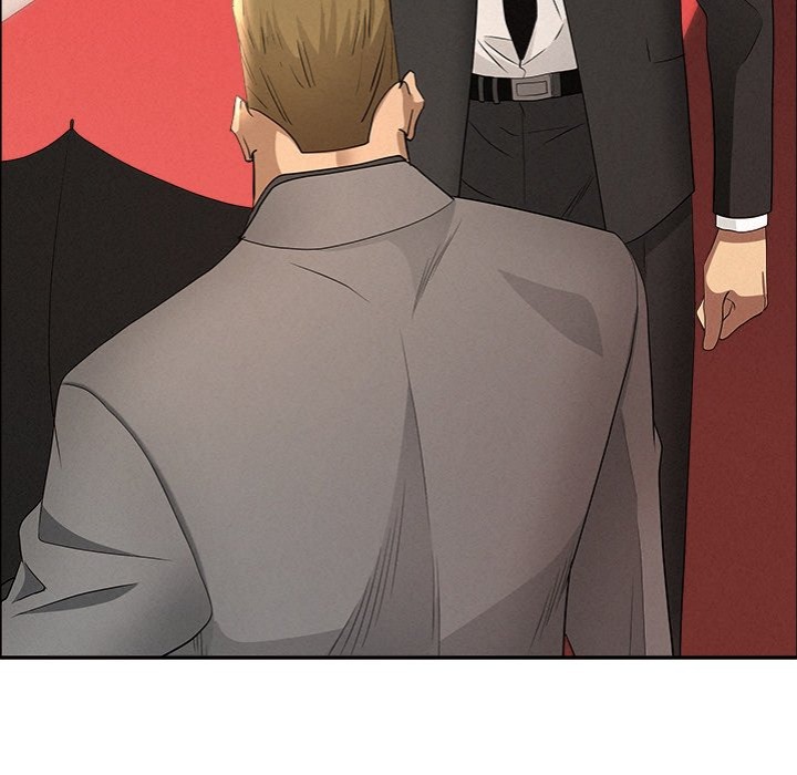 Milf Guard - Chapter 43 Page 20