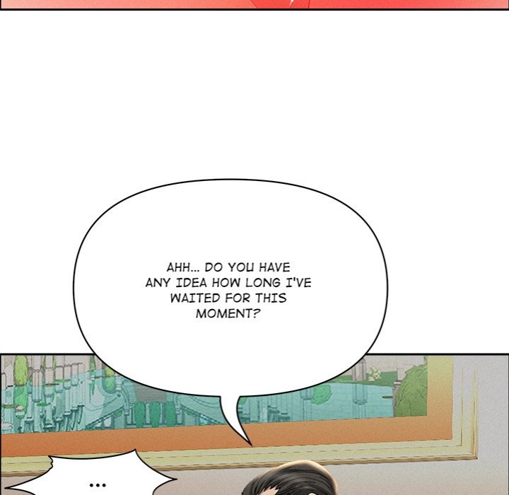 Milf Guard - Chapter 43 Page 24