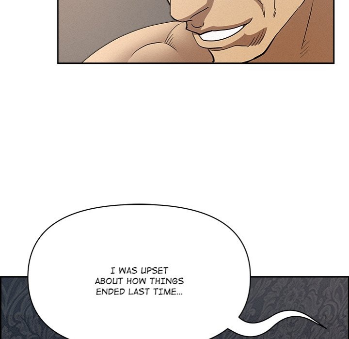 Milf Guard - Chapter 43 Page 27