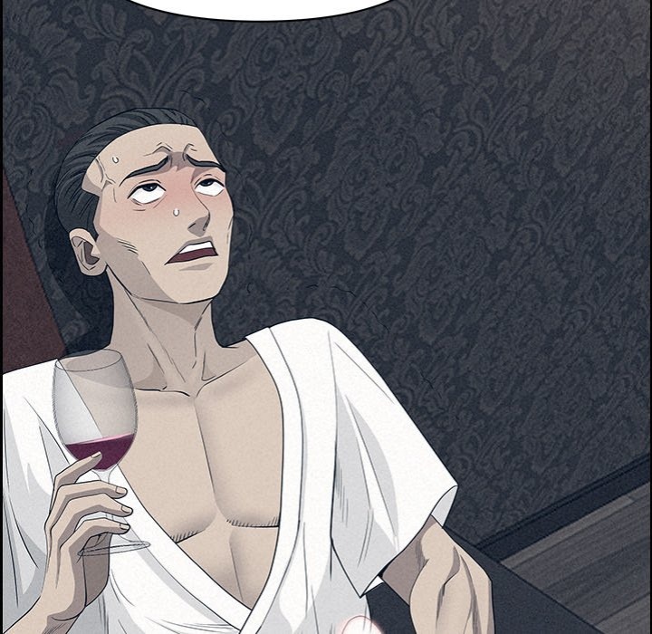 Milf Guard - Chapter 43 Page 28