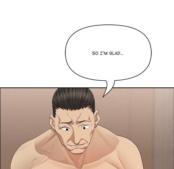 Milf Guard - Chapter 43 Page 31