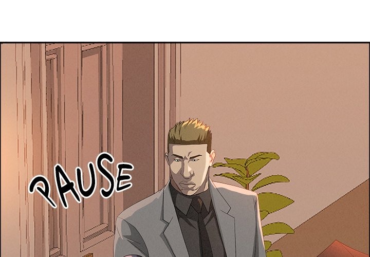 Milf Guard - Chapter 43 Page 4