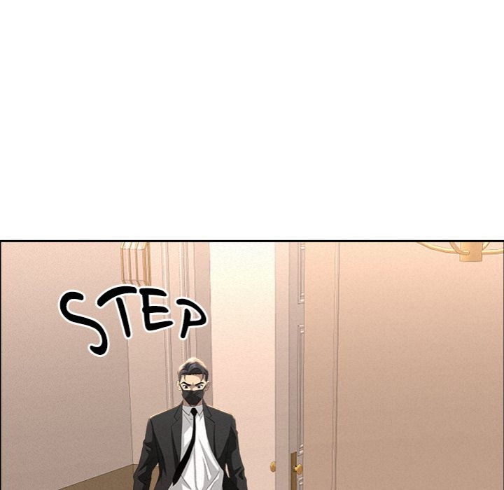 Milf Guard - Chapter 43 Page 49