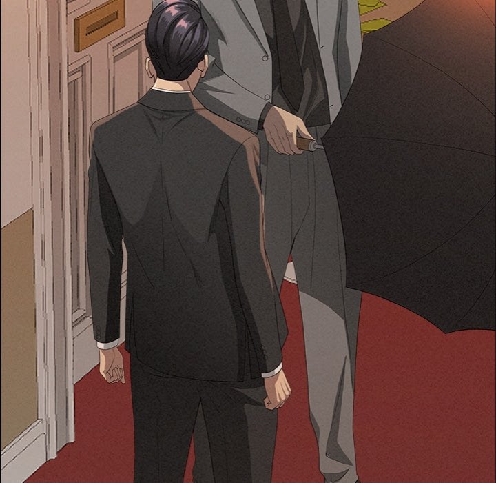 Milf Guard - Chapter 43 Page 5