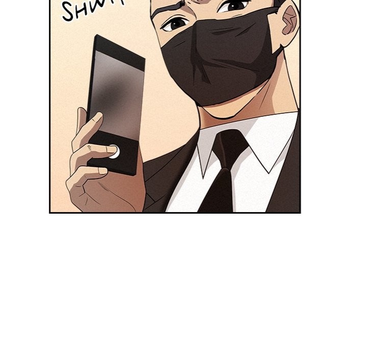 Milf Guard - Chapter 43 Page 57