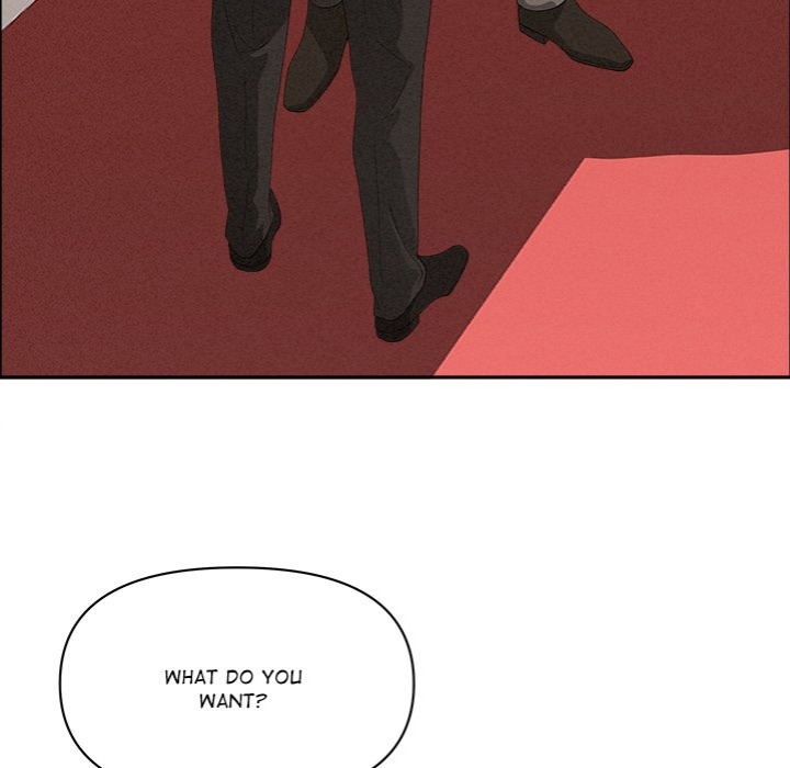 Milf Guard - Chapter 43 Page 6