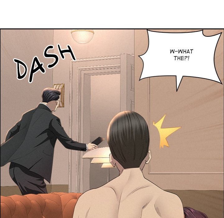 Milf Guard - Chapter 43 Page 60