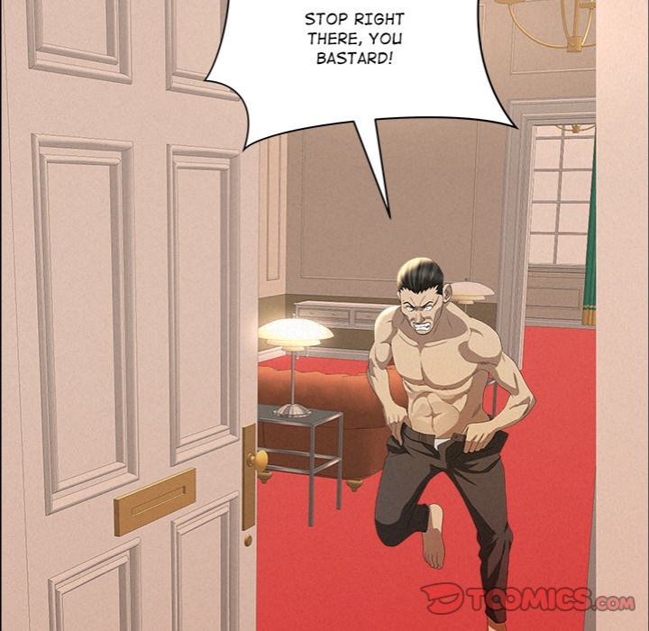 Milf Guard - Chapter 43 Page 66