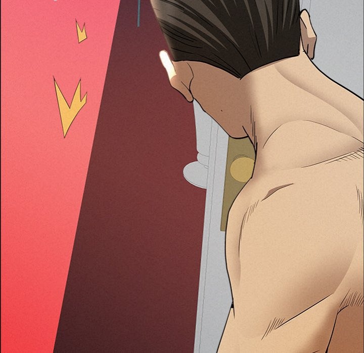 Milf Guard - Chapter 43 Page 69